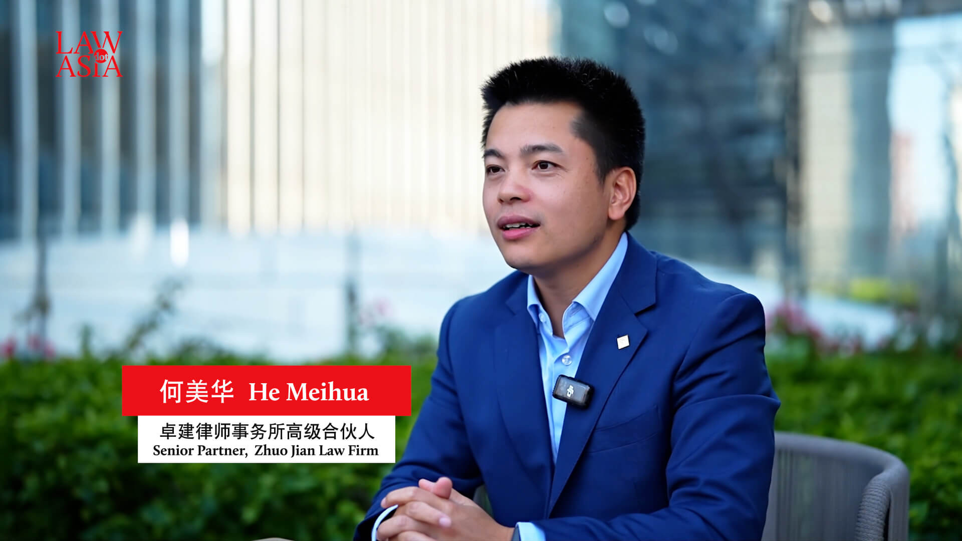 Weizhi Holdings Hot Stock Analysis