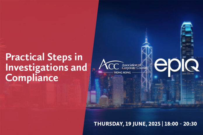 ACC HK event to explore use of AI in investigations AI-driven investigations in corporate compliance