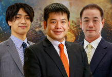 Japan’s crypto-asset, stablecoin and security token regulations Japan Crypto Regulation