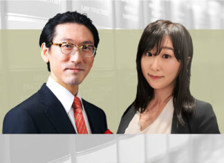 Japan Pharmaceutical Approval
