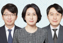 ???? ????: ???? ?? ?? Korea inbound investment: Data privacy compliance