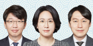 Doing business in Korea: Data privacy compliance