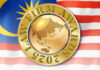 Malaysia Firm of the Year 2025