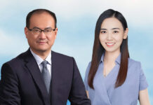 Protection of trade secrets through conduct preservation