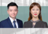 Capital Investment Entrant Scheme update