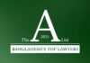 A-List Bangladesh 2025