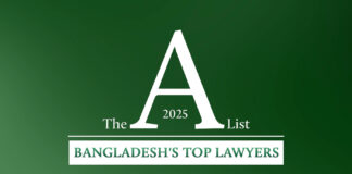 A-List Bangladesh 2025