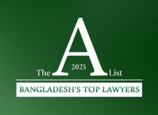 A-List Bangladesh 2025