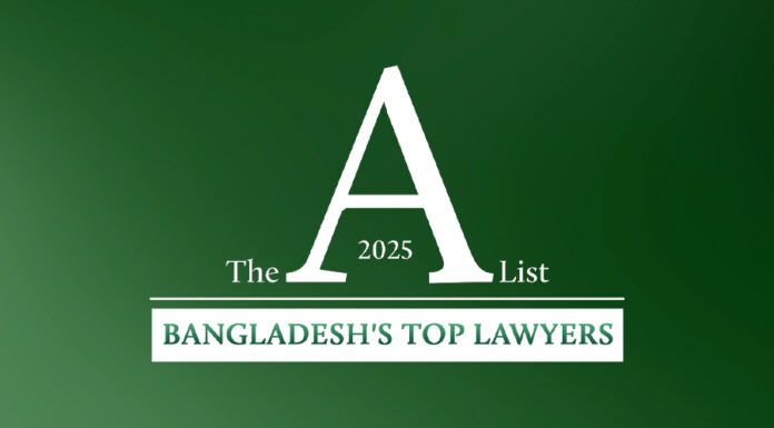 A-List Bangladesh 2025