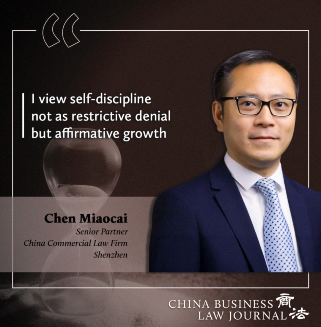 Chen Miaocai, China Commercial Law Firm ENG