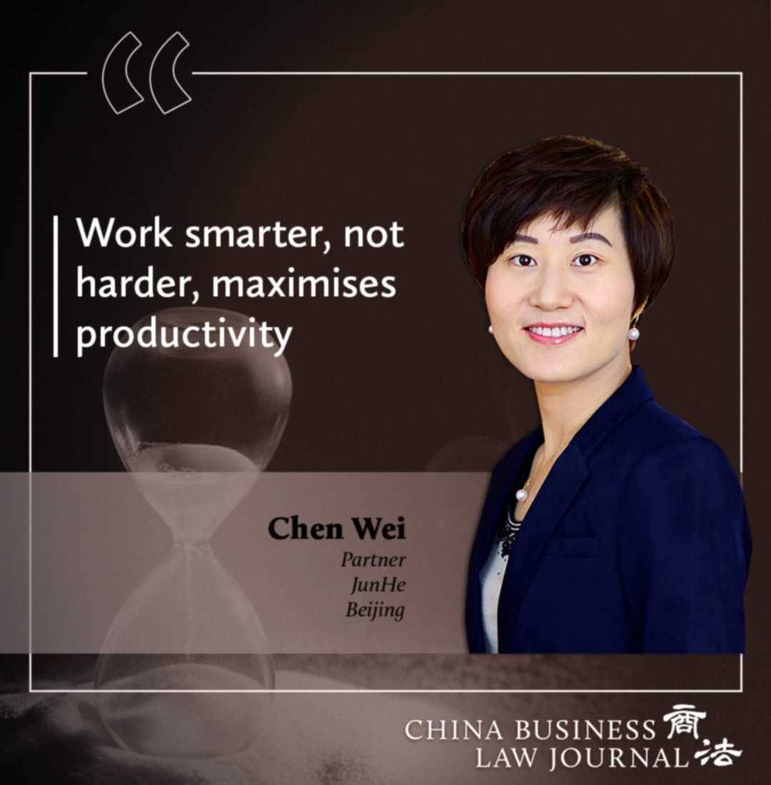Chen Wei, JunHe ENG