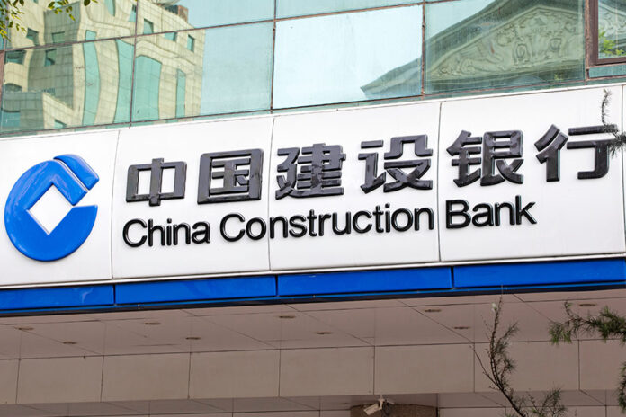 Commerce-&-Finance-supports-CCB’s-RMB105bn-A-share-issuance CCB capital raise MoF