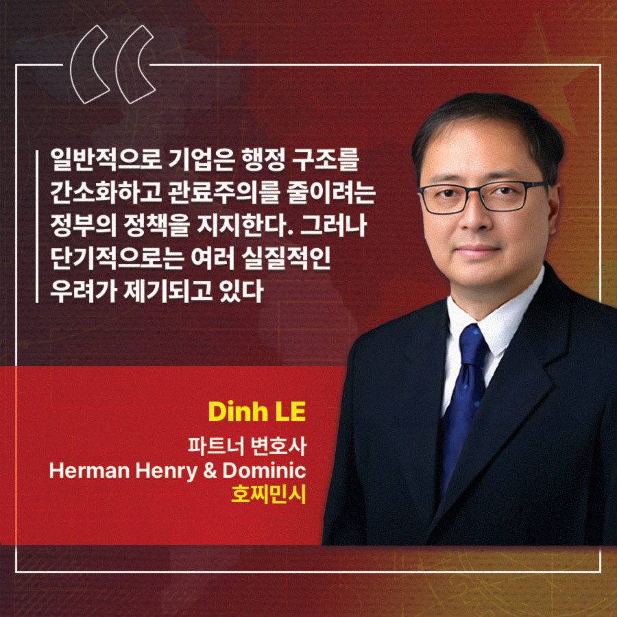 Dinh LE