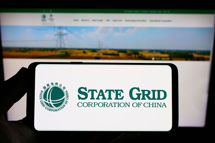Firms advise State Grid on RMB4bn dim sum bonds State Grid's dim sum bonds