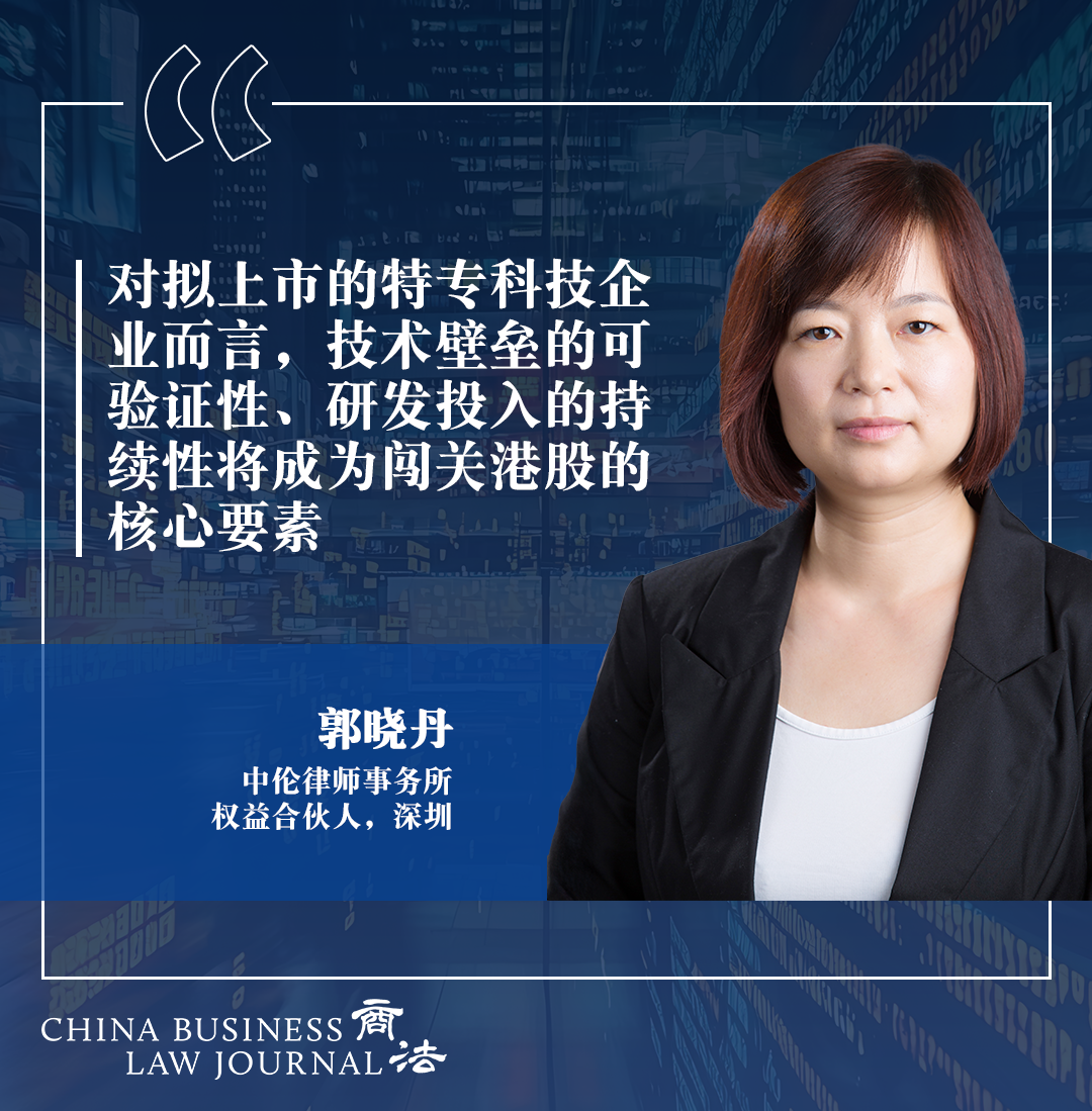 IPO 市场回暖，渴求资金的企业必须趁机行动起来| Law.asia