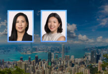 海问香港引入两位资本市场专家 海问香港引入两位资本市场专家