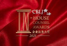 In-house Counsel Awards 2025 In-house-Counsel-Awards-2025 New