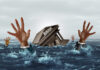 Distressed Debt Investment India