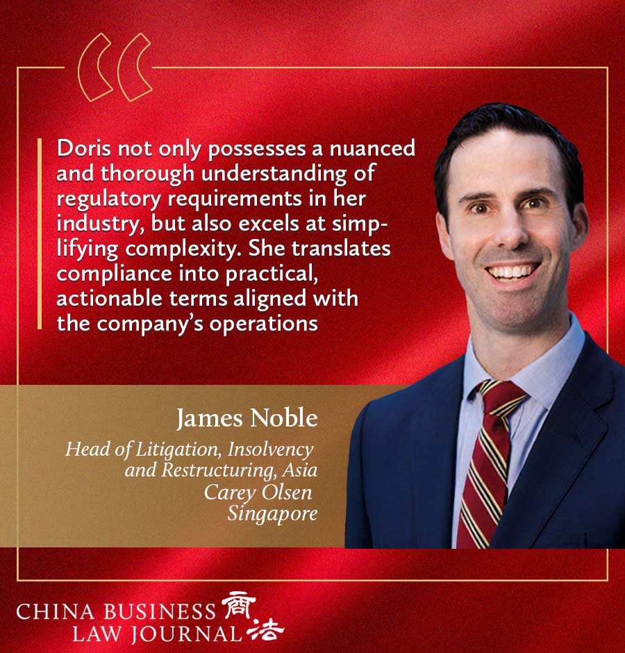 James Noble, Carey Olsen ENG 