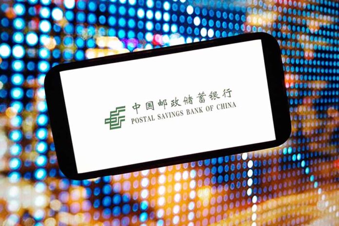 嘉源助力邮储银行增发A股,募资1300亿元 嘉源助力邮储银行增发A股,募资1300亿元