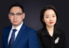 竞天公诚引入诉讼及税务合伙人 Jingtian & Gongcheng Shanghai Partner Hires
