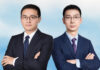 New rules for securities misrepresentation cases