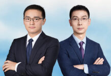 证券虚假陈述裁判新规解读 New rules for securities misrepresentation cases