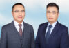 China Listed Company Governance Reform