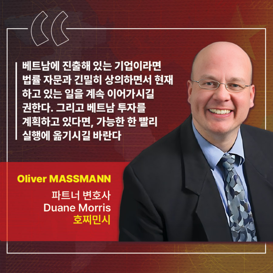 Oliver MASSMANN