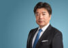 Pillsbury Tokyo Energy Expansion