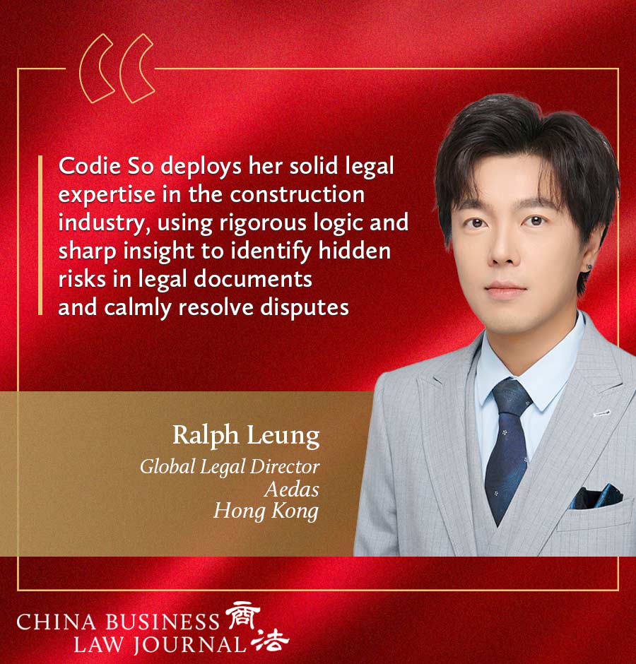 Ralph Leung, Aedas ENG