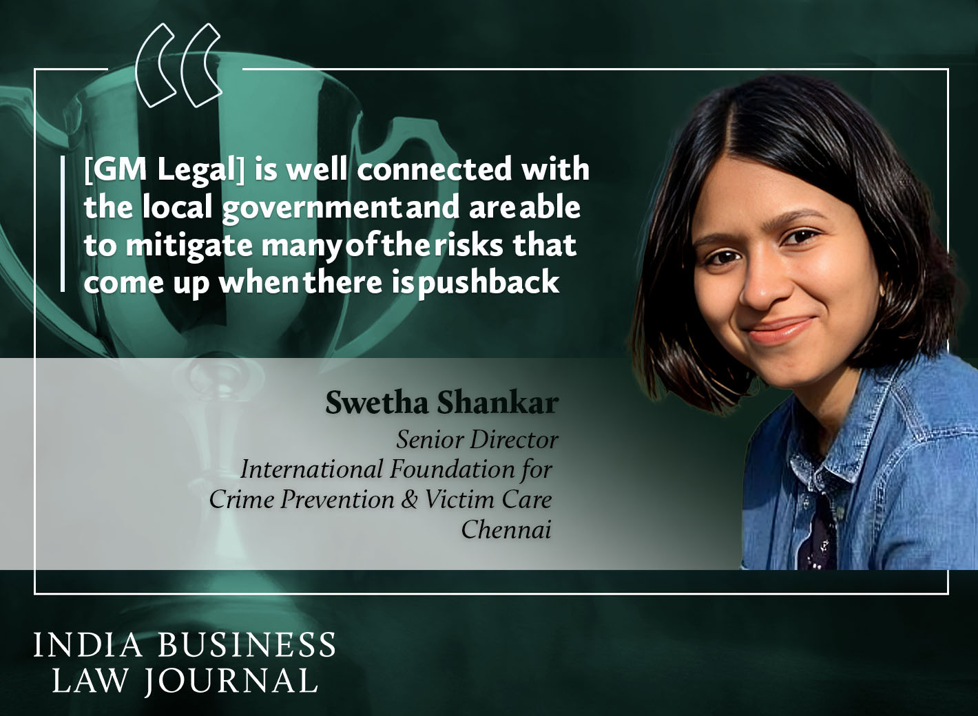 Swetha Shankar-s