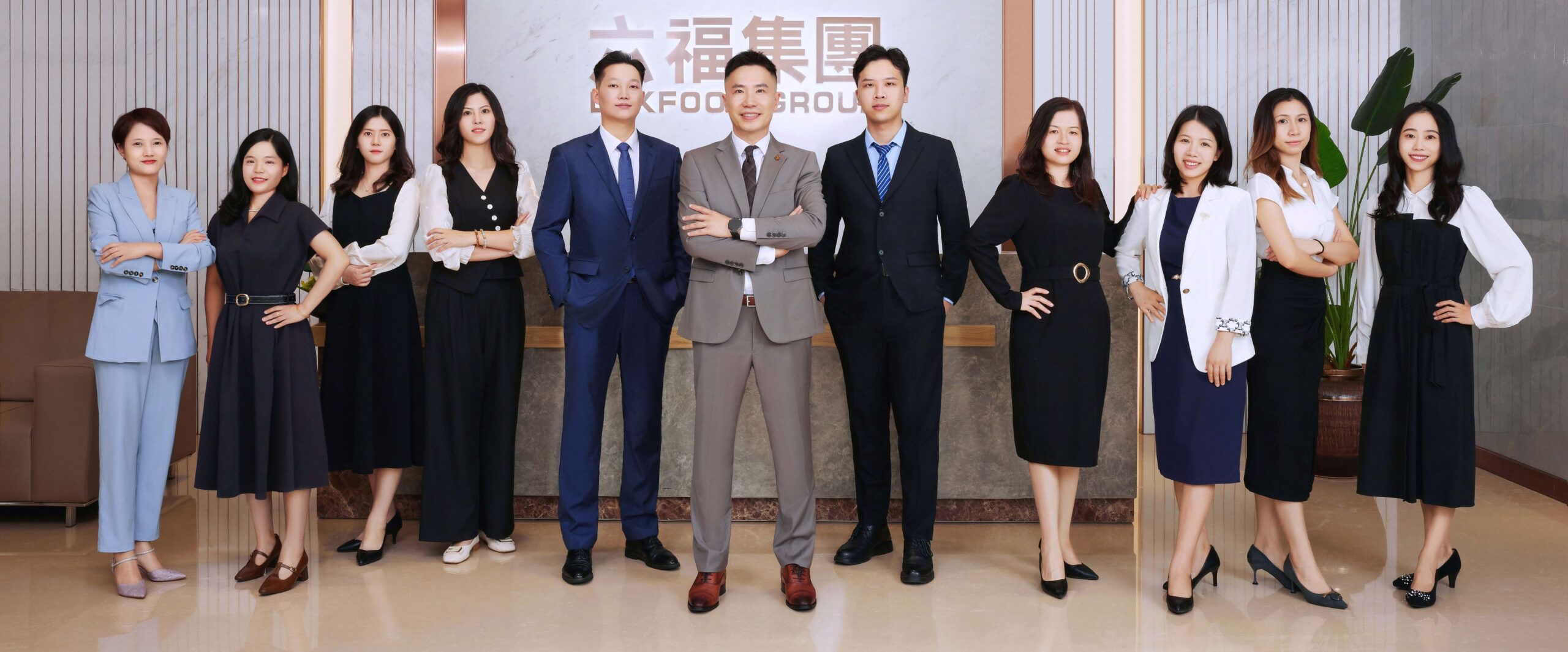 Luk Fook Holdings (International)