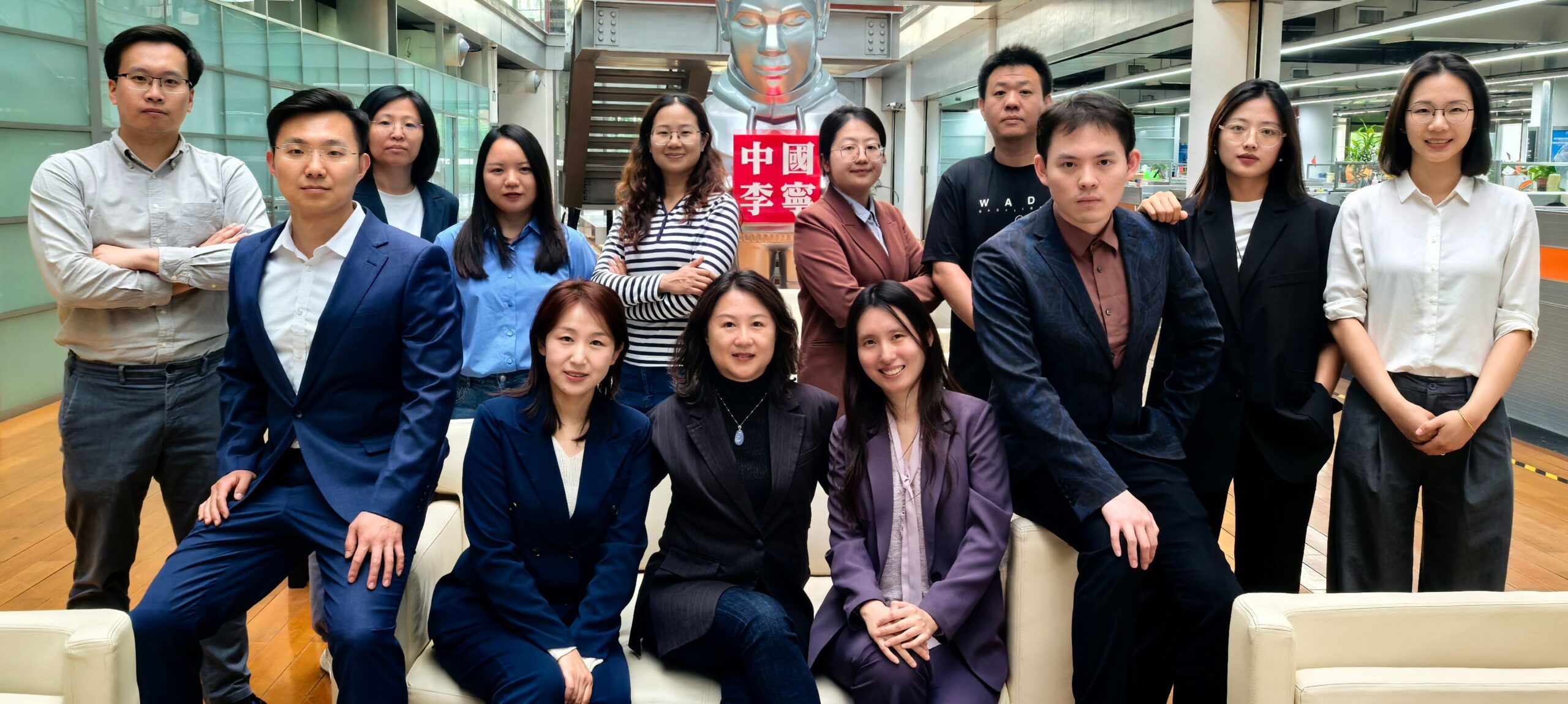 中国企业法务大奖2024 - 团队奖| 《商法》 ｜Law.asia