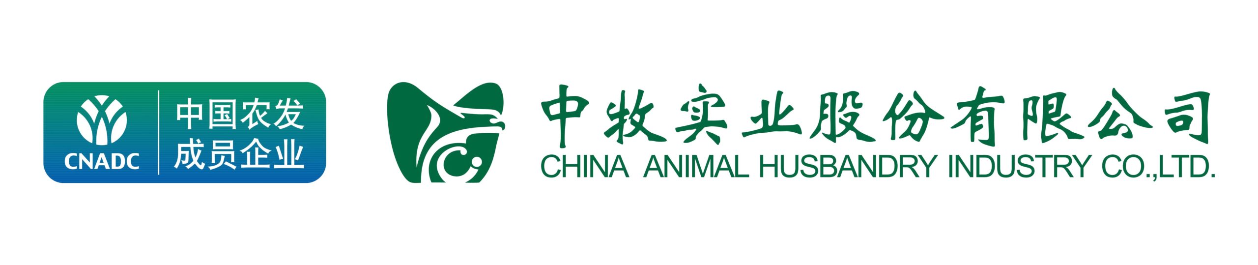China Animal Husbandry Industry