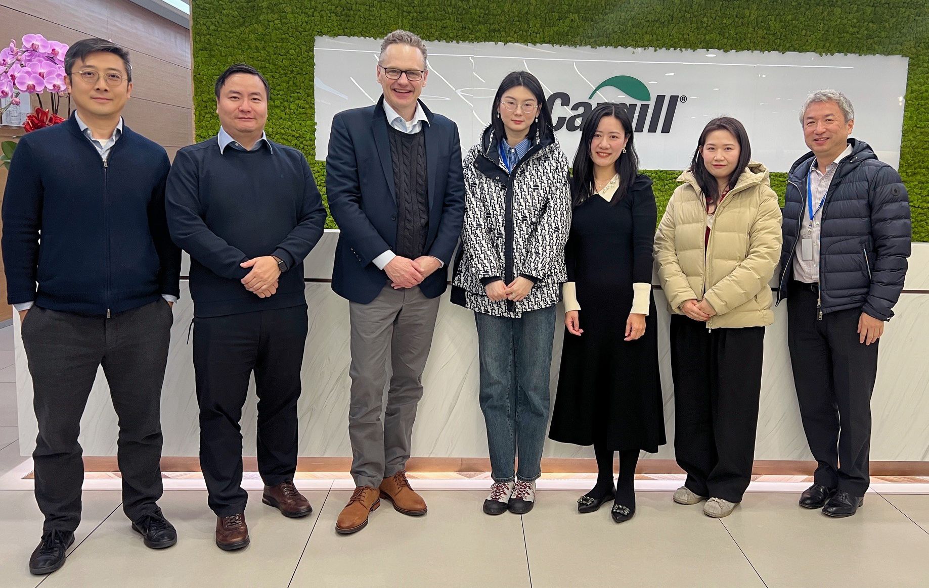 Cargill Investments (China)