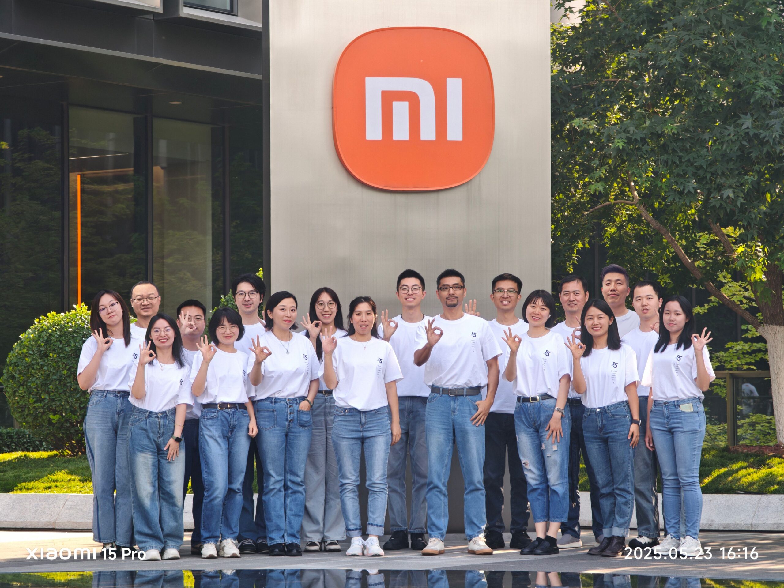Xiaomi Corporation