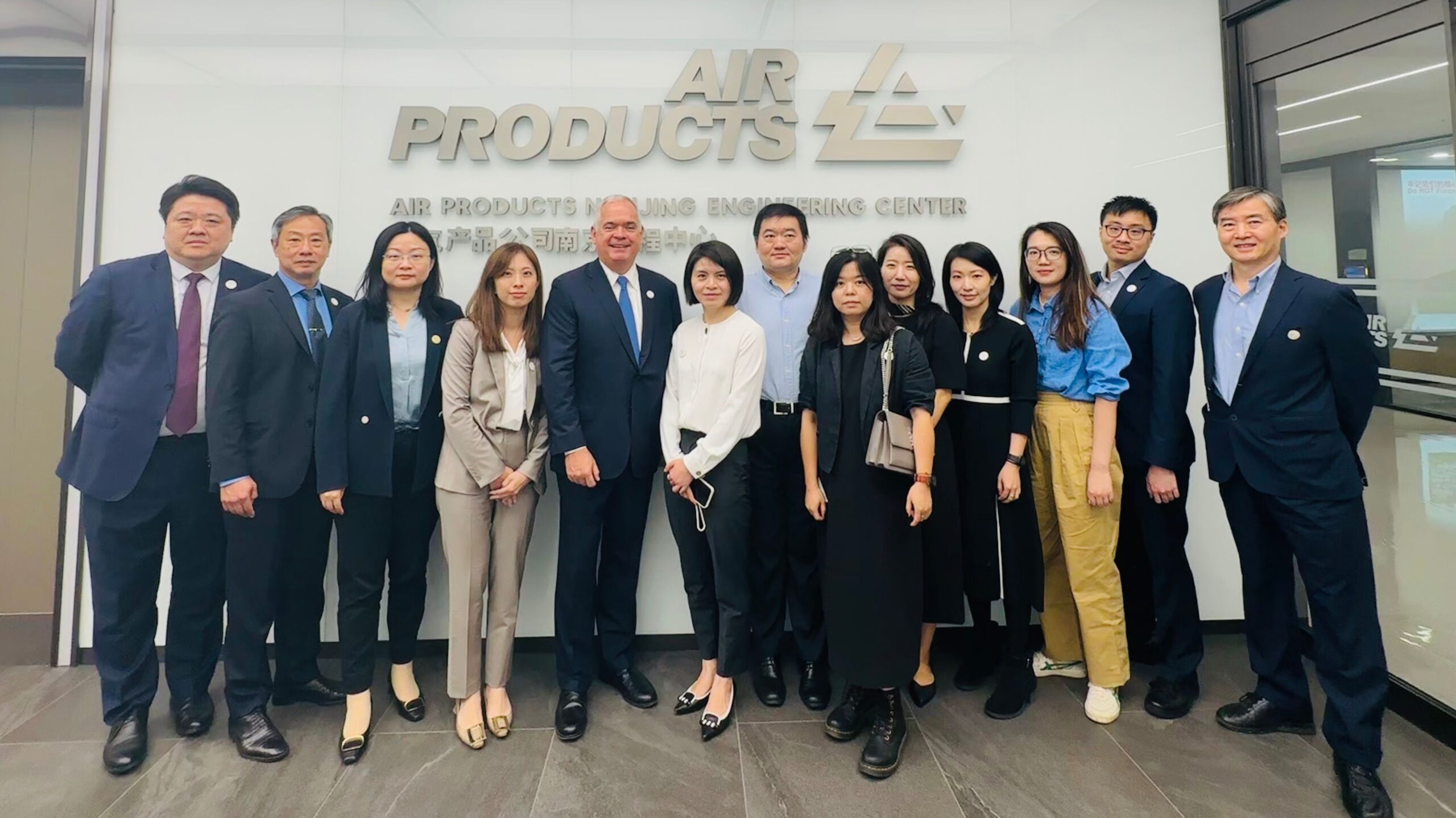 Air Products & Chemicals