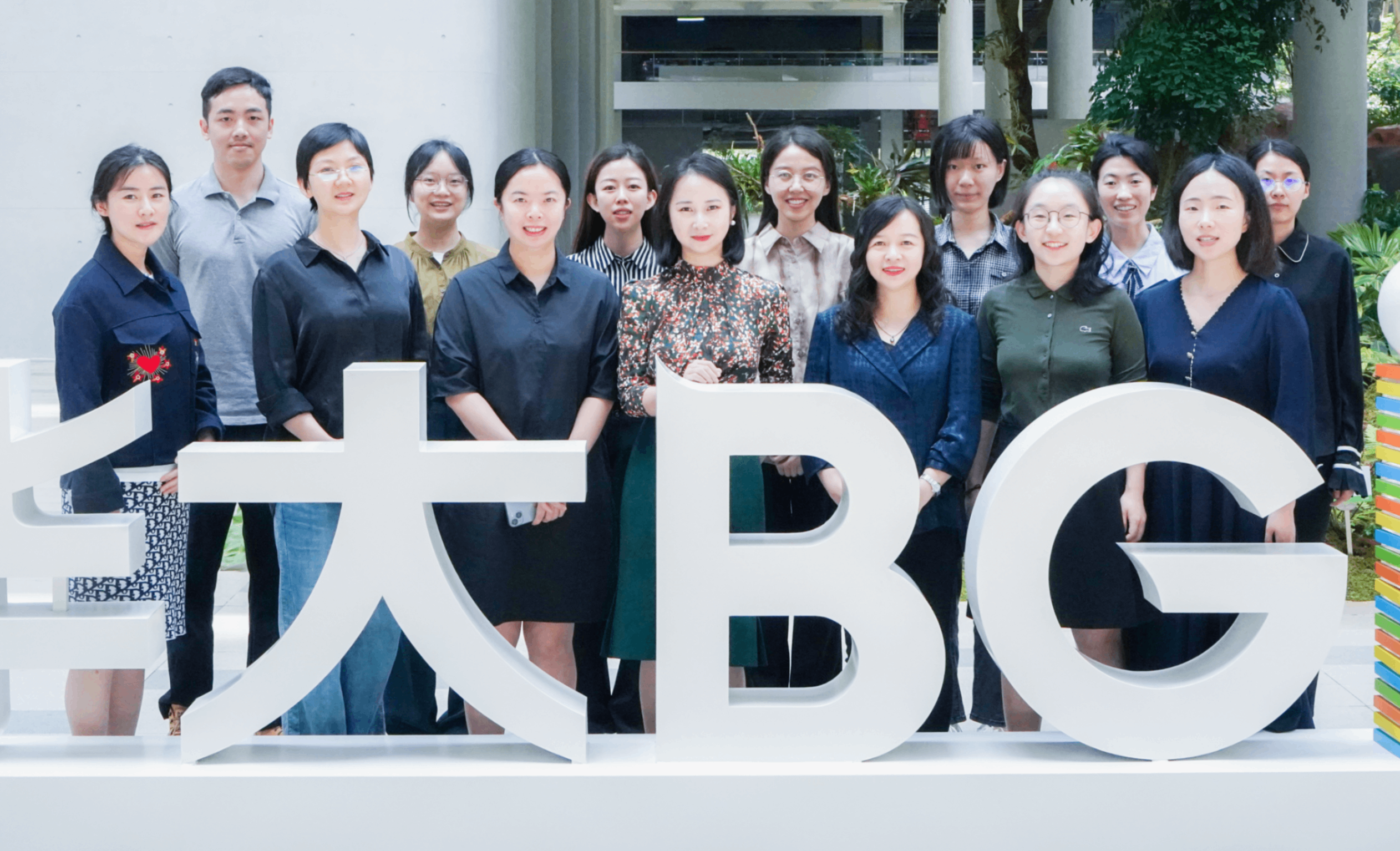 BGI Genomics