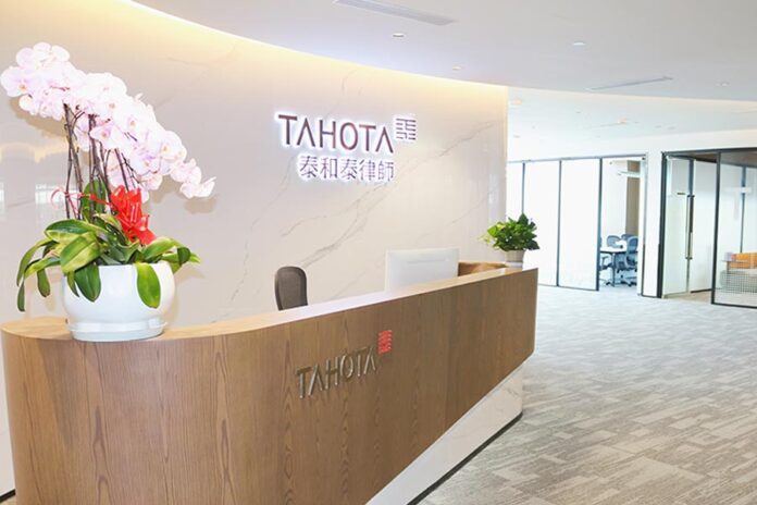 Tahota Law opens branches in Qingdao and Suzhou Tahota Law Qingdao and Suzhou branches