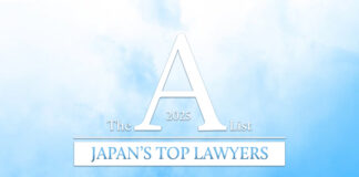 The A-List Japan's top lawyers and legal icons Post Feat