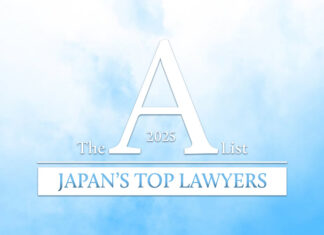 The A-List Japan's top lawyers and legal icons Post Feat