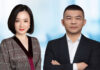 From left: You Bailu and Xu Haibo