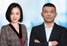 安理聘两位数据合规及刑事专家 从左到右:尤白璐和徐海波