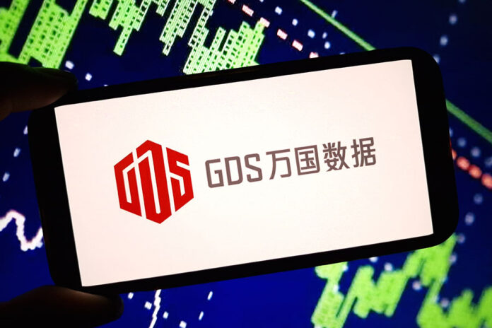 gds-holdings GDS Holdings
