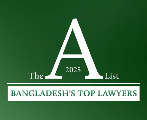 A-List Bangladesh 2025 Award Page