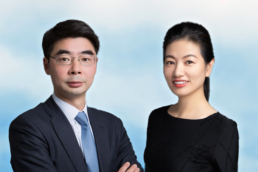 《实施〈反外国制裁法〉的规定》解读