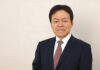 Hiroshi Mori Rejoins Nishimura & Asahi