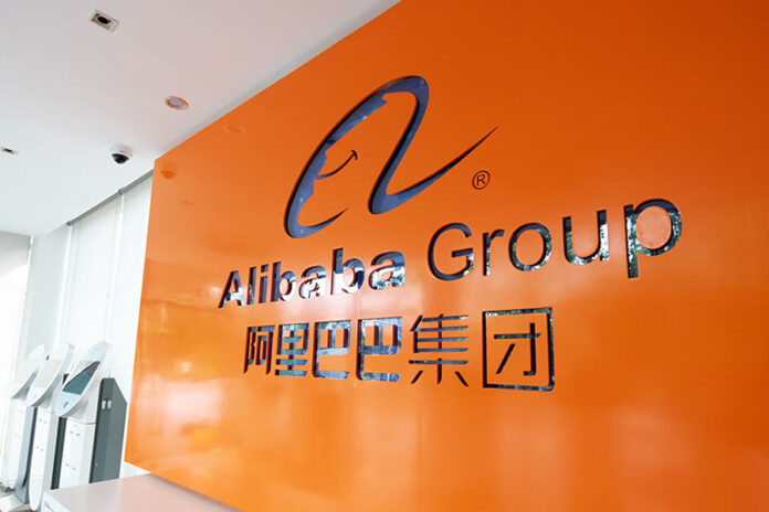 Firms steer Alibaba’s issue of HKD12bn in exchangeable bonds Alibaba’s exchangeable bonds