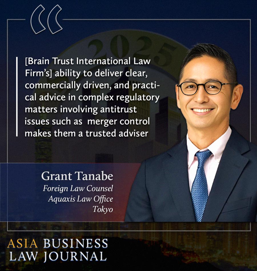 Grant-Tanabe (1)